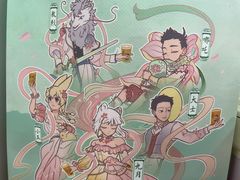 -茶话弄(中贸广场店)