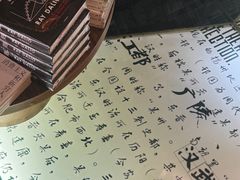 -钟书阁