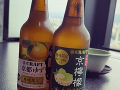 -モリタ屋(JR京都伊势丹店)