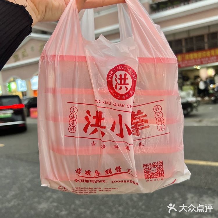 每次路过都要买上三盒的卤味谁懂啊