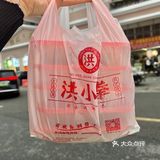 每次路过都要买上三盒的卤味谁懂啊