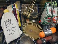 -苏州艺都古玩花鸟市场