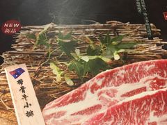 -赤坂亭·M9和牛烧肉·铁板烧(合肥万象城店)
