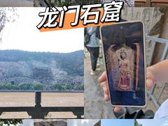 龙门石窟-龙门石窟