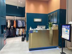 -海马体照相馆(北京朝阳大悦城店)