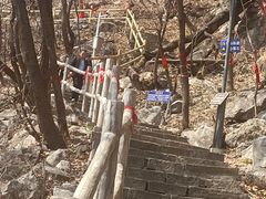-九鼎铁刹山风景区
