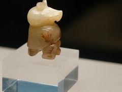 -平原博物院
