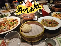 -東大方(安吉灵芝店)