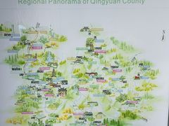 -中国庆元廊桥博物馆