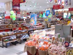 -友谊超市(友谊商城店)