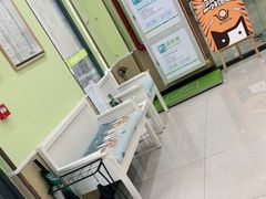 -瑞鹏宠物医院犬猫全科(真大分院)
