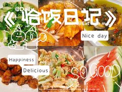 -绿茶餐厅(南翔印象城MEGA店)