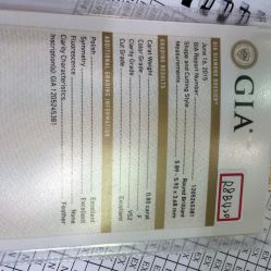 点击看大图 威德钻石-克拉钻专家&D色大本营-威德钻石-克拉钻大本营(南京东路店)