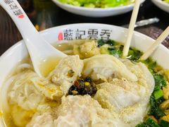 -蓝记云吞(正果店)