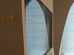 -予厘·推拿按摩·精油SPA(憩舍长安店)