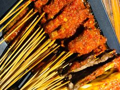 -陈家小肉串