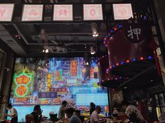 大堂-捞围鲜·港式打边炉(海阳路店)