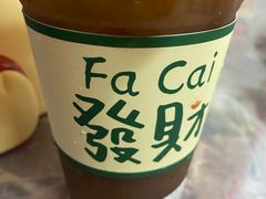 -LINLEE林里·手打柠檬茶(普陀新邻天地店)