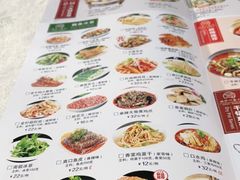 -湘沪一家人(临青路店)