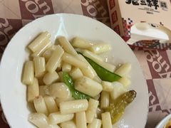 -老三样·旧食新味(船山路店)