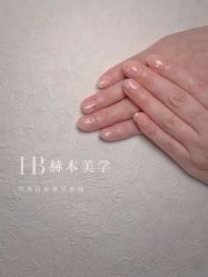 -赫本轻奢美颜中心