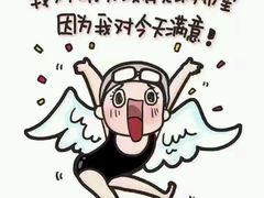 -武汉体育学院恒温游泳馆