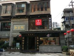 android_upload_pic-牛很鲜潮汕牛肉火锅(朝晖路店)