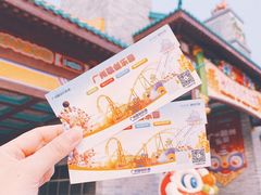 -广州融创文旅城