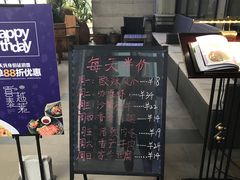 -喜越泰莱·泰越料理(海逸新天地店)