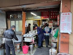 门面-仓桥面结店