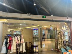 -海马体照相馆(天津世纪都会店)