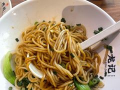 -湘人龙记老长沙米粉(华普国际大厦店)