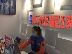 -斯坦星球AI编程·机器人科创·科学实验·信奥·思维·STEM·乐高·竞赛考级(长宁虹桥大融城荟聚中心)