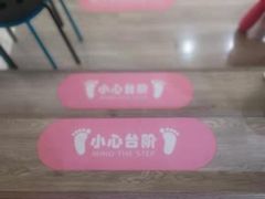 -韵姿少儿舞蹈(北外滩校区)
