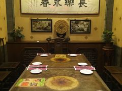 包厢-郭家大院(新源店)