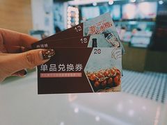 -桂桂茶(恒基名人店)