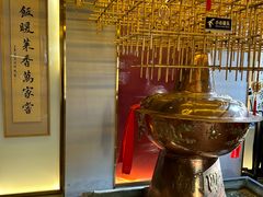 -南门四季铜锅涮肉(大屯·北苑店)