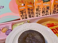 -御品轩(立丰城店)