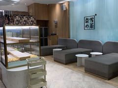 -奈雪的茶(国金中心店)
