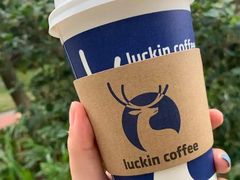 -瑞幸咖啡(西安软件园店)