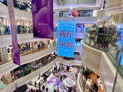 -远大购物中心(南岗店)