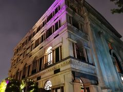 -伯衡55·吉品轩(乌鲁木齐南路店)