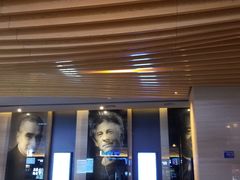 -博纳国际影城IMAX(中央大道店)