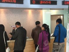 -天津市泰达医院