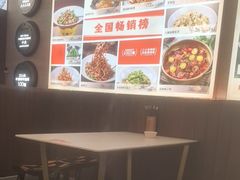 -阿瓦山寨·湘菜现炒·剁椒鱼头王(咸阳总店)