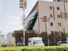 -兰州皇冠假日酒店