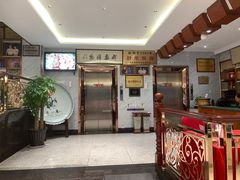 -群乐饭店(滨安路店)