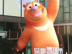 -天虹购物中心(深圳龙华店)