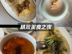 -北京厨房(西安SKP店)