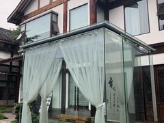 -禅驿嘉定院子-禅欢江景餐厅·中餐·户外烧烤定制(乐山大佛店)